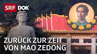 Eine Zeitreise durch Chinas Geschichte  Reportage  SRF [upl. by Airamana]