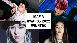 MAMA AWARDS 2022 WINNERS Day 1 amp 2 [upl. by Hurst935]