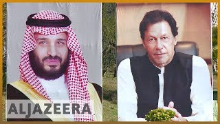 🇸🇦 🇵🇰 Saudi Crown Prince MBS to visit Pakistan for investment deals l Al Jazeera English [upl. by Leumek]