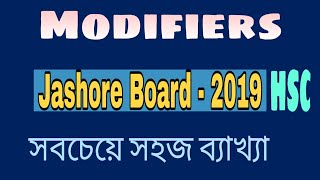 HSC Modifier Jashore Board 2019 HSC English 2nd paper RAFEnglishSchool [upl. by Patnode]