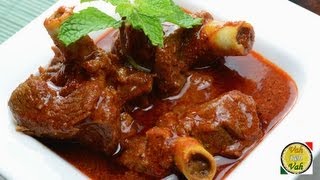 Mutton Rogan Josh  By Vahchef  vahrehvahcom [upl. by Aleciram]