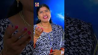 Folk SUPER HIT Songs Telugu  Vennelamma Song  YTShorts  Telangana Folk Songs  Telu Vijaya [upl. by Tanberg308]