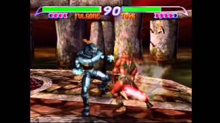 Killer Instinct Gold Actual N64 Capture  Fulgore Playthrough on Master Difficulty [upl. by Esenej]