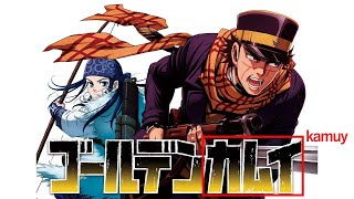 アイヌ語 kamuy と日本語「神」の関係 [upl. by Labana]