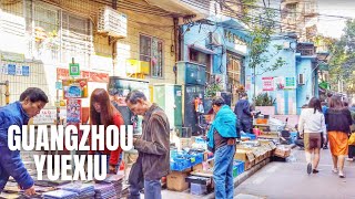 Guangzhou Travel Yuexiu District China Walking Tour  广州越秀区中国徒步旅行 [upl. by Nedyarb]