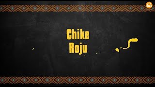 Chike  Roju Lyrics Video [upl. by Hadeehsar]