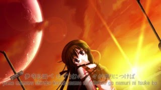 Ceui  Mellow Melody with lyrics Sola Ending Theme [upl. by Revned488]