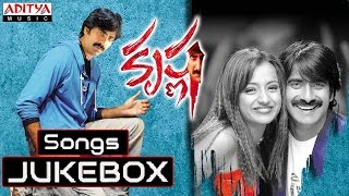 Krishna Telugu Movie  Full Songs Jukebox  Ravi Teja Trisha [upl. by Liatnahs55]