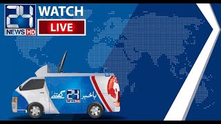 LIVE  24 News HD [upl. by Kramlich114]