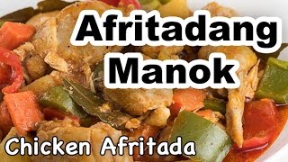 Chicken Afritada Recipe  How to Cook Afritadang Manok with Bell Pepper  Panlasang Pinoy [upl. by Enatan]