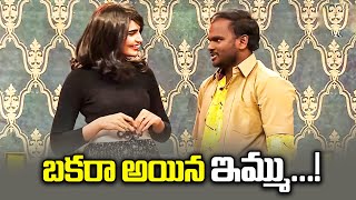 Faima Bullet Bhaskar Immanuel Varsha Hilarious Comedy Skit  Extra Jabardasth  ETV [upl. by Nyrrek]