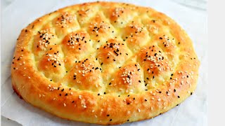 Easy No Knead Ramazan Pidesi  Turkish bread Turkish Pide Ramadan Pidesi Recipe Ramazan Pide [upl. by Nnoj]