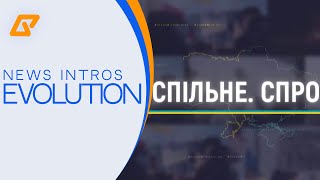 UAПерший Суспільне news intros evolution [upl. by Droffig]