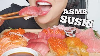 ASMR SUSHI SASHIMI EATING SOUNDS NO TALKING  SASASMR [upl. by Woodhouse]