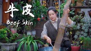 In Yunnan how many dishes can be made from a single beef skin【滇西小哥】 [upl. by Nilyam]