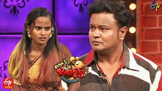 Bullet Bhaskar Performance  Extra Jabardasth  1st April 2022  ETV Telugu [upl. by Denbrook27]