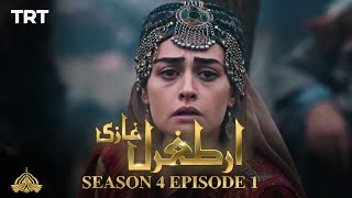 Ertugrul Ghazi Urdu  Episode 1  Season 4 [upl. by Xonel]