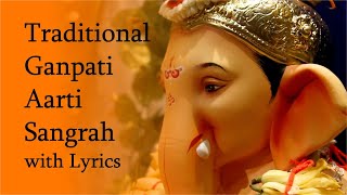 Sukh Karta Dukh Harta  Traditional Ganpati Aarti with Lyrics  Aarti Sangrah  Sukhkarta Dukhharta [upl. by Brookner]