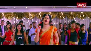 Swapna Jhalake  Odia Masti Song  Film  Bhala Paye Tate 100 ru 100  Babusan amp Sheetal [upl. by Johathan]