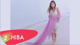 Hiba Tawaji  Helwa Ya Baladi Lyric Video  هبه طوجي  حلوة يا بلدي [upl. by Arocahs419]