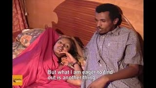 Eritrea  Merhawi Meles  Zegedam  Official Movie  New Eritrean Movie 2015 [upl. by Airual]