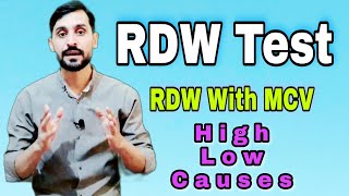 RDW Test  Red Cell Distribution Width  RDW With MCV Comparison [upl. by Silloh]