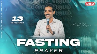 FASTING PRAYER  13 September 2024  Rev KNRAJAN [upl. by Hamlin]