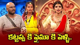 Faima Bullet Bhaskar Immanuel amp Varsha Hilarious Comedy Skits  Extra Jabardasth  ETV [upl. by Rockwell]