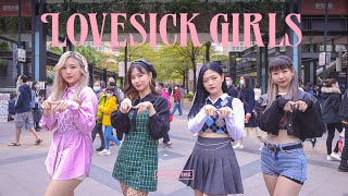 KPOP IN PUBLIC CHALLENGE BLACKPINK  Lovesick Girls Dance Cover by DAZZLING from Taiwan [upl. by Herschel630]