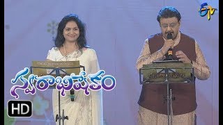 Ennenno Janamala Song SP BaluSunitha Performance  Swarabhishekam  29th Oct 2017 [upl. by Aitas]