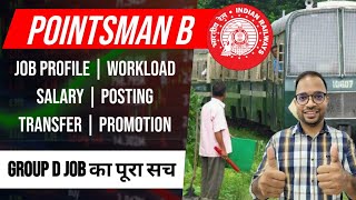 Pointsman B Job Profile  Railway Group D 2025  salary promotion posting transfer full details [upl. by Oneal]