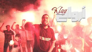 Klay  Arwah Clip Officiel  آرواح [upl. by Evangelia]