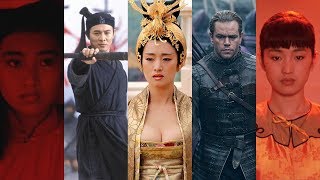 Director Zhang Yimou – Visionary of Chinas past [upl. by Ynatsyd]