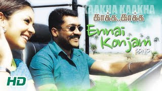 Ennai Konjam Video Song  Kaakha Kaakha Songs  Suriya  Jyothika  Gautham Menon  Harris Jayaraj [upl. by Hagai328]