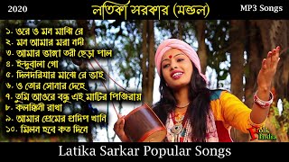 Lavang Latika  Launglata  Bengali Labang Latika  लवंगलतिका  बंगाल स्पेशल लौंगलता Eatadakimasu [upl. by Eilsil]