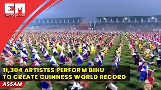 11304 artistes perform Bihu dance to create Guinness World Record [upl. by Courtenay]