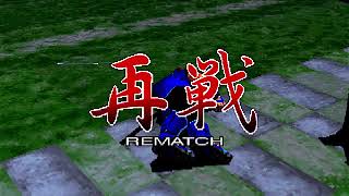 Bushido Blade 2 • HD Remastered Gameplay • PSone [upl. by Caz]