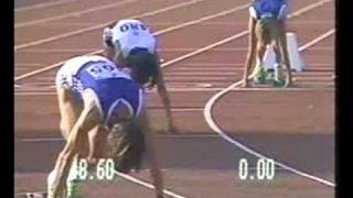 1982 European championships 400m women [upl. by Fabrianne594]