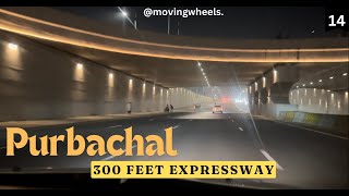 14 Dhaka City Night Drive 2024  POV  Purbachal 300 feet Expressway পূর্বাচল এক্সপ্রেসওয়ে [upl. by Airetnahs]