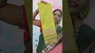 మంగళగిరి checks saree Rs550 only [upl. by Anirba]