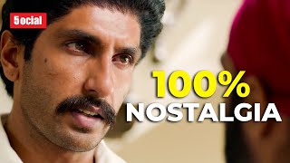 83 Movie Honest Cinematic Review  Ranveer Singh [upl. by Cavil]