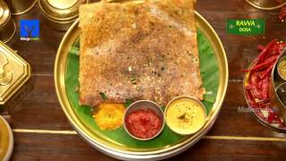 Ravva Dosa Recipe  రవ్వ దోస   How to make Ravva Dosa  Telugu Ruchi  Cooking Videos [upl. by Judon360]