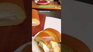 Easy Cake Recipe Perfectly Moist amp Delicious Every Time [upl. by Ylrebmit]