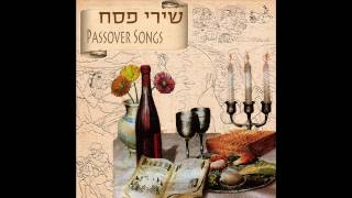 Vehi Sheamda  Passover Songs [upl. by Benis]