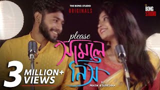 Please Samle Nish  Full Video Song  Pratik  Sudeshna  Krish Bose  The Bong Studio Originals [upl. by Cairns]