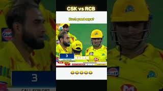 dhoni ipl csk cskstauts msdhoni [upl. by Virendra]