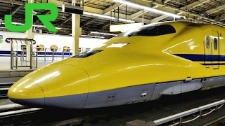 Doctor Yellow Shinkansen  Special ᴴᴰ ● ドクターイエロー [upl. by Jar]