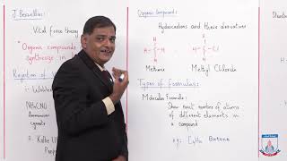 Class 10  Chemistry  Chapter 11  Lecture 1  Ornagic Chemistry  Allied Schools [upl. by Tandie]