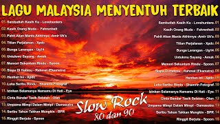 KOLEKSI 40 LAGU JIWANG 8090AN TERBAIK  LAGU LAMA SLOW ROCK MALAYSIA NI PENUH MEMORI Full lirik [upl. by Naarah]