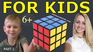 The BEST tutorial HOW TO SOLVE A RUBIKS CUBE 3 by 3  FOR KIDS  PART 1 [upl. by Feldt]